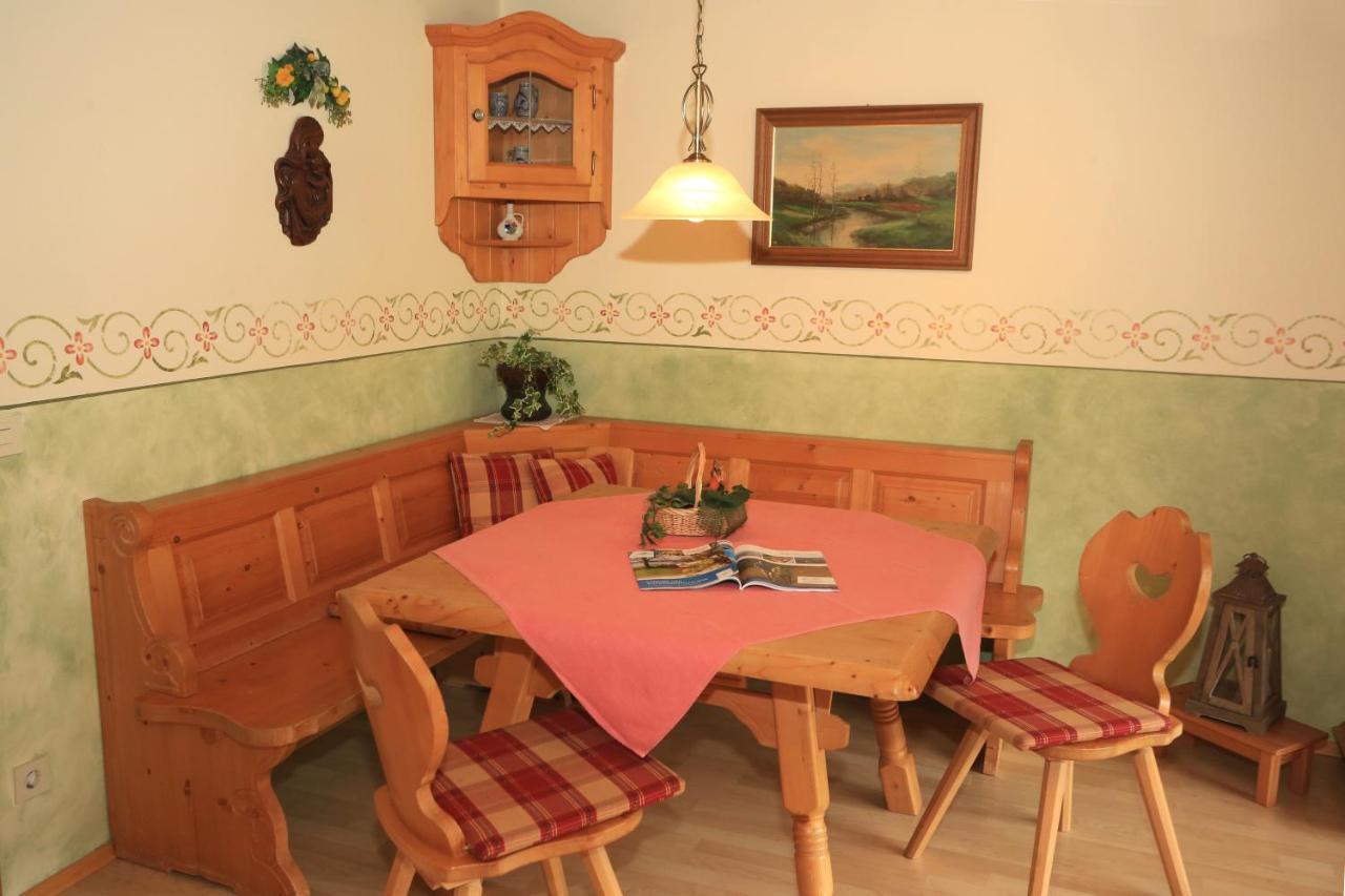 Heutauer Hof Βίλα Siegsdorf Εξωτερικό φωτογραφία