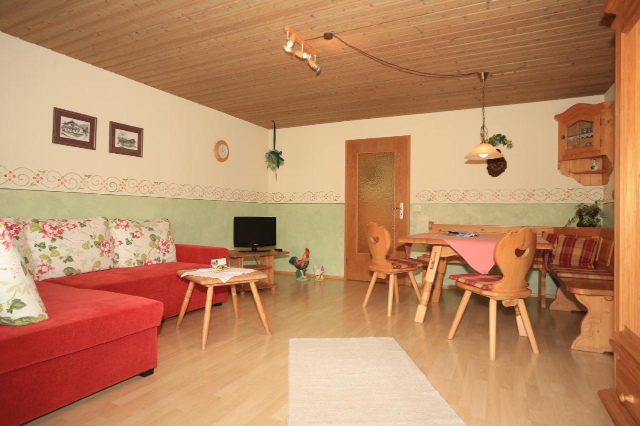 Heutauer Hof Βίλα Siegsdorf Εξωτερικό φωτογραφία