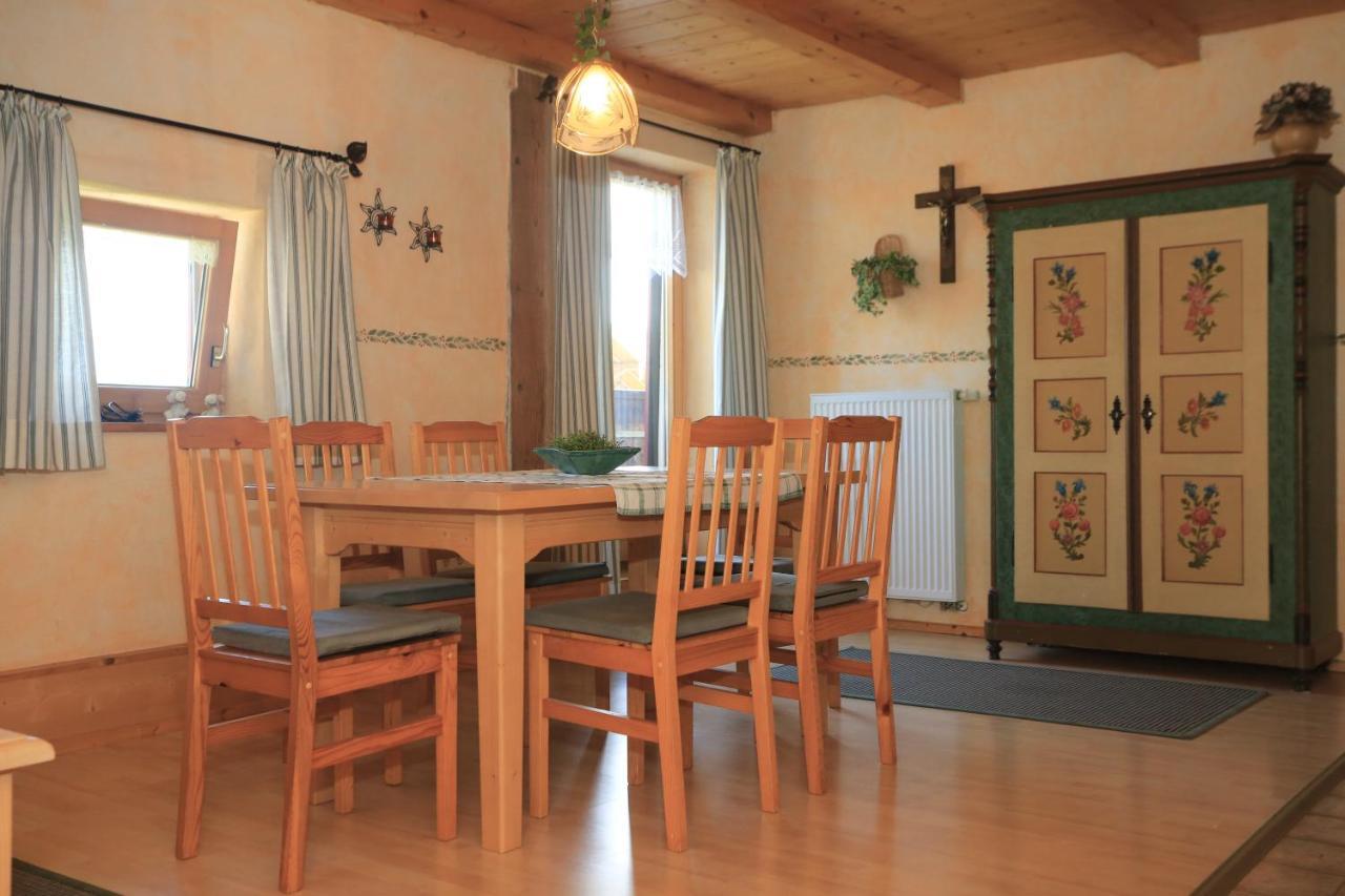 Heutauer Hof Βίλα Siegsdorf Εξωτερικό φωτογραφία